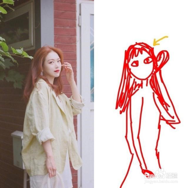 超好看的拍照姿势