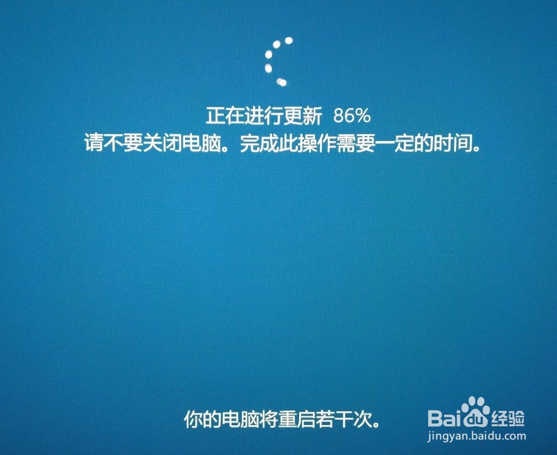 如何将Windows 10升级到2004版本