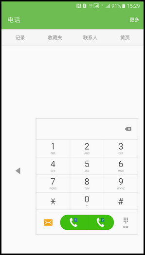 Samsung Galaxy Note5 SM-N9200(6.0.1)如何开启单手输入?