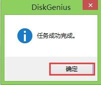 铲除u盘ripper病毒的方法