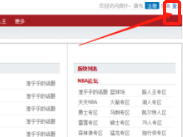 虎扑上怎么鉴定鞋子真假?