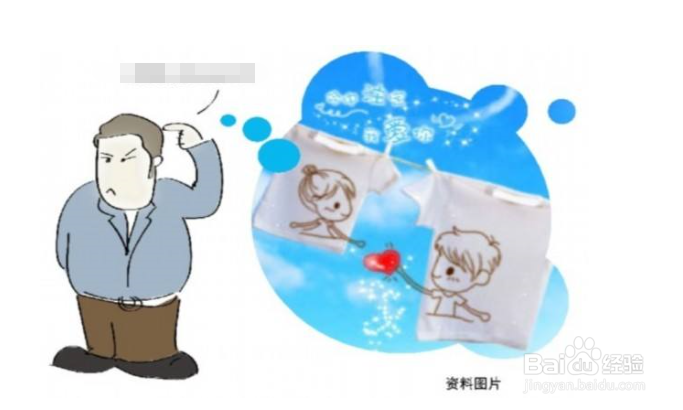 和女朋友之间没有话题怎么办？