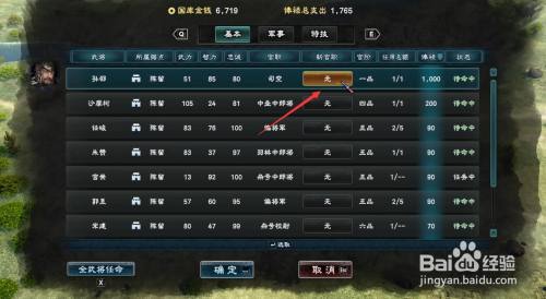 430174fec314f1c5e7fdc6773c27ac5307889da9.jpg?x-bce-process=image%2Fresize%2Cm_lfit%2Cw_500%2Climit_1%2Fquality%2Cq_80