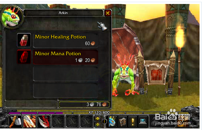 魔兽世界2 小游戏入门指引(Murloc2 )