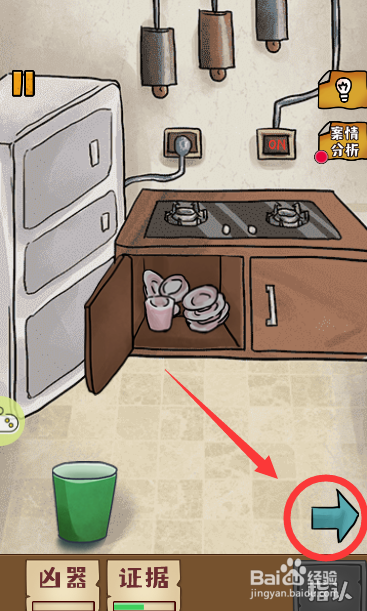 如何让留声机播放音乐