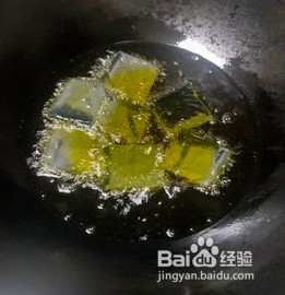 如何自制臭豆腐