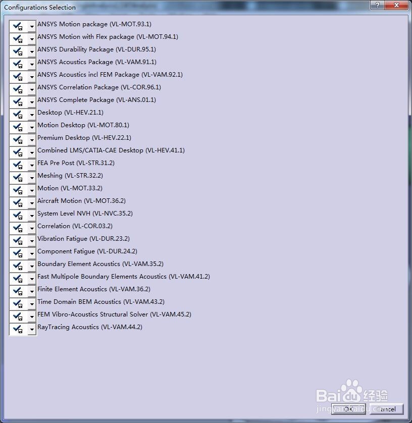 VirtualLab 13 许可证安装不功