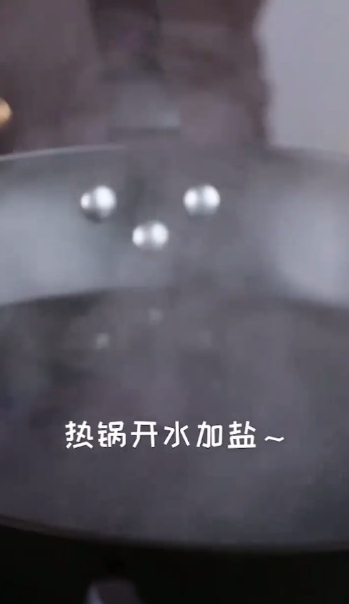 椒盐土豆块怎么做
