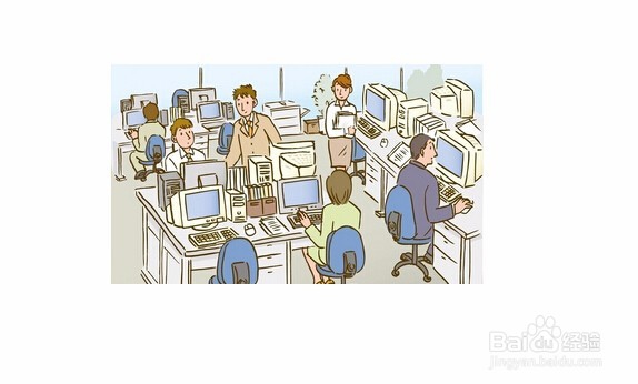 工作中如何与人进行顺畅沟通