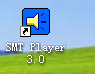 WindowsXP下如何卸载SMT Player