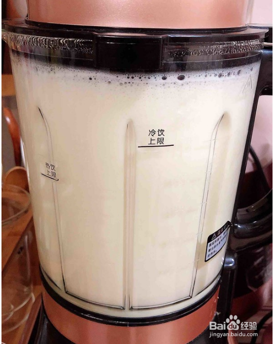 海米海苔豆浆蒸水蛋