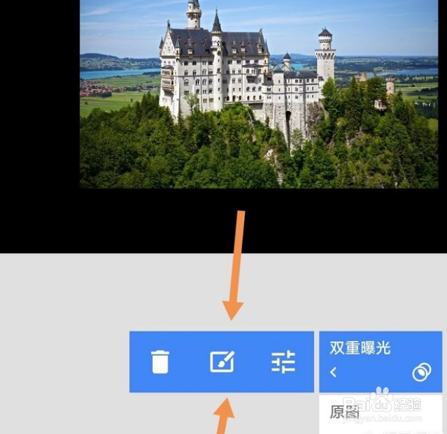 怎么用摄影修图软件，把手机图片做成3D效果？