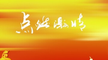 如何利用人生规划职场规划来完成屌丝的逆袭？