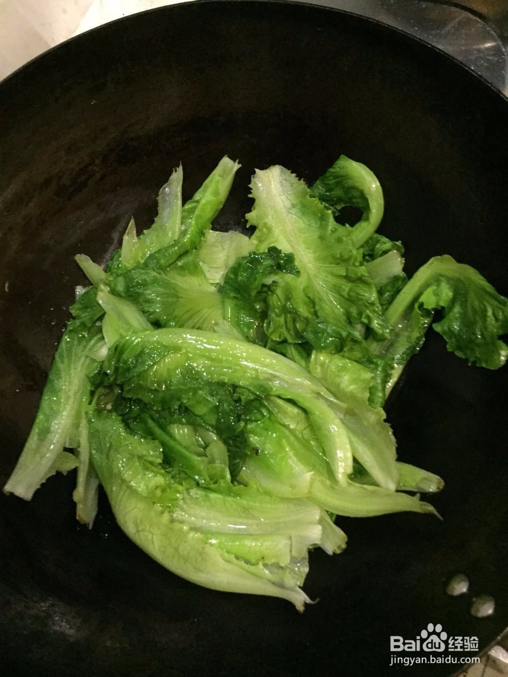 鲜美生菜的做法