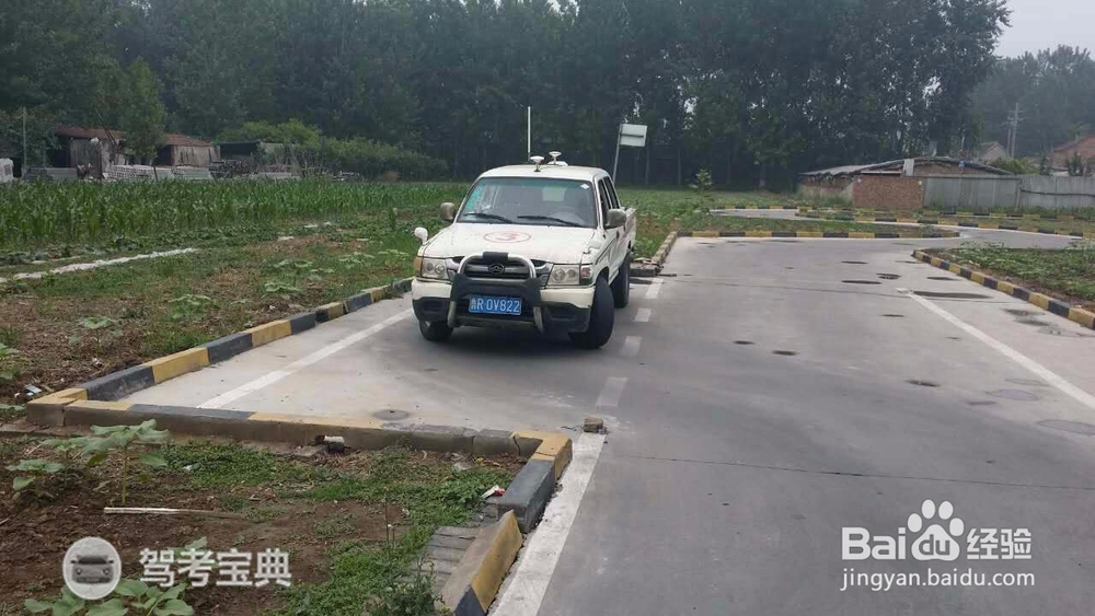 科目三百米加减档操作方法