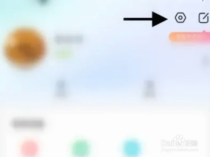 百香果app怎么设置自动开启小窗播放