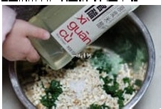 减肥食谱大全：[3]香干拌蒿菜做法