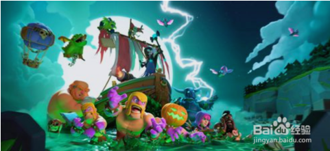 部落冲突9本怎么配兵