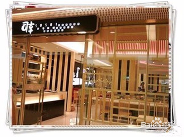 想要开家寿司店应该哪些准备