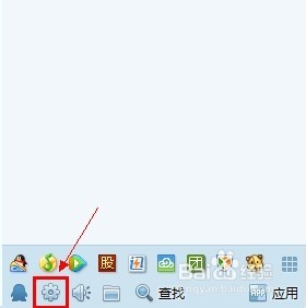 QQ怎么设置拒绝添加好友【有图有文】