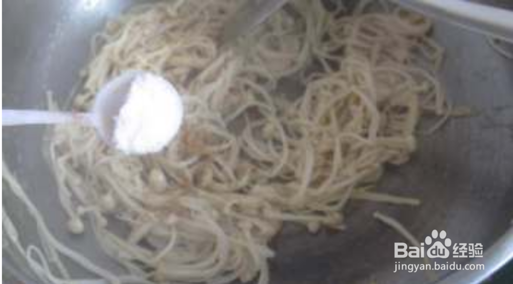金针蘑的做法大全
