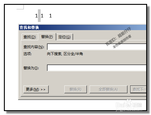 怎样用WORD把EXCEL的多行多列数据变成一列？