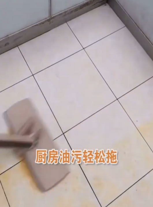 地板怎么擦干净