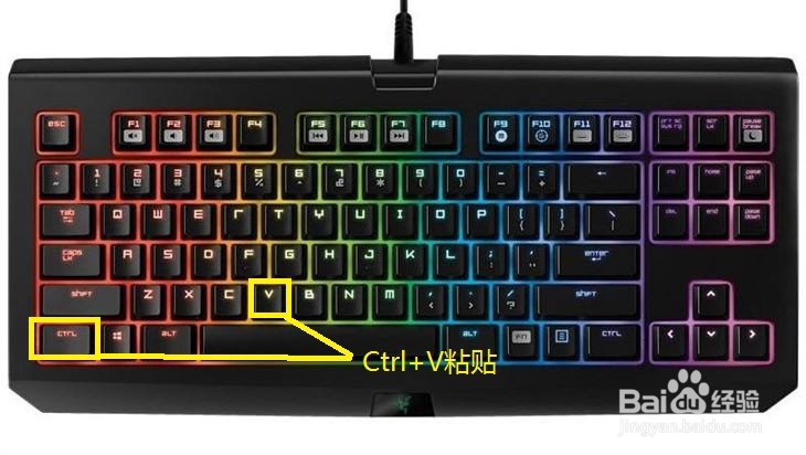 windows7系统最常用的小技巧 高效率快捷键
