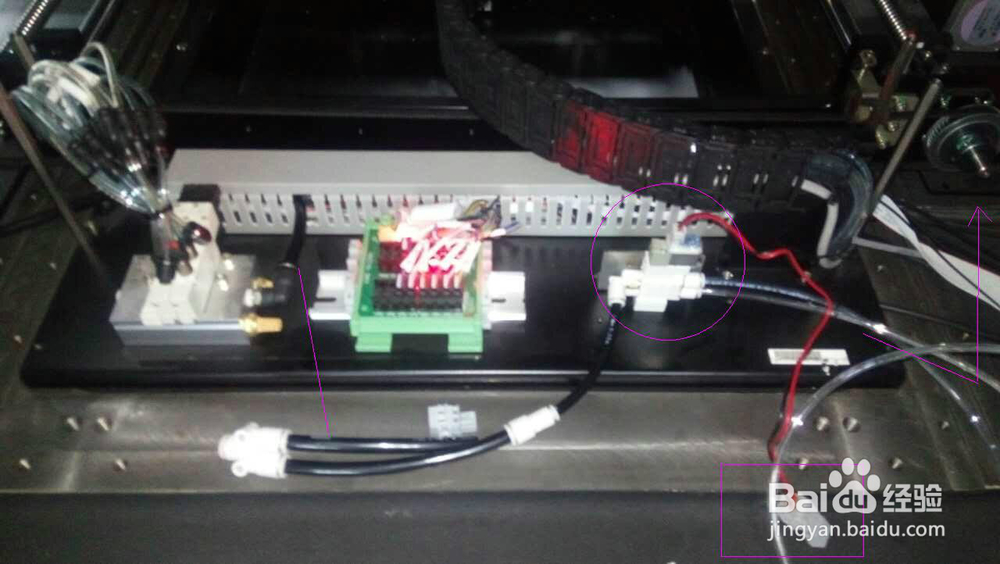 TR7710如何安装顶针