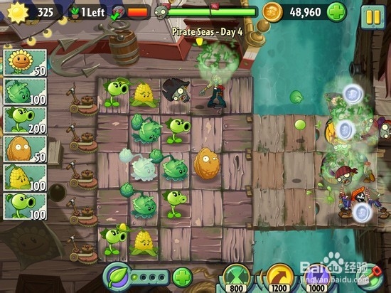 【图文】安卓版《植物大战僵尸2》海盗湾第四关