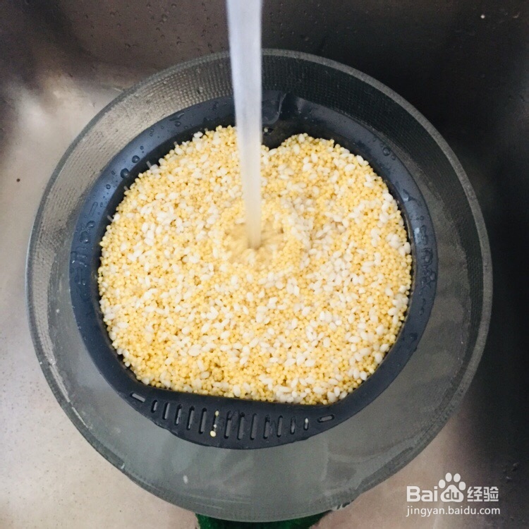 忍不住流口水的大黄米粽子