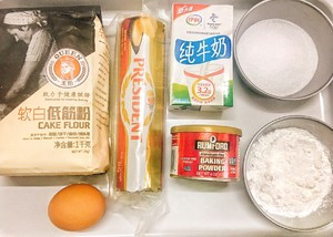 华夫饼的做法