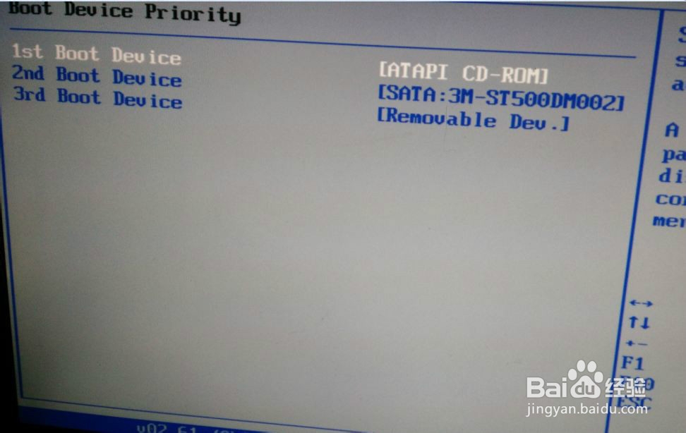 怎么安装Windows7系统