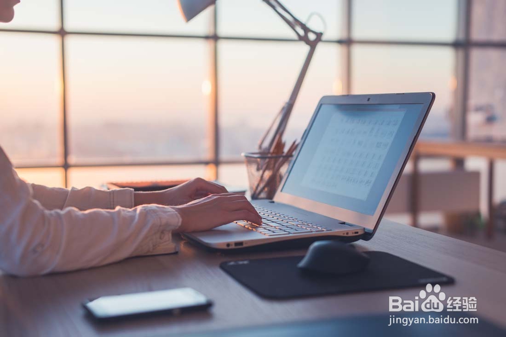 “自愿被996”算不算“隐性强迫”