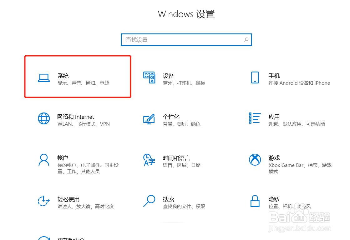 电脑c盘满了怎么办