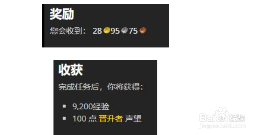 最甜蜜的贡品怎么做？