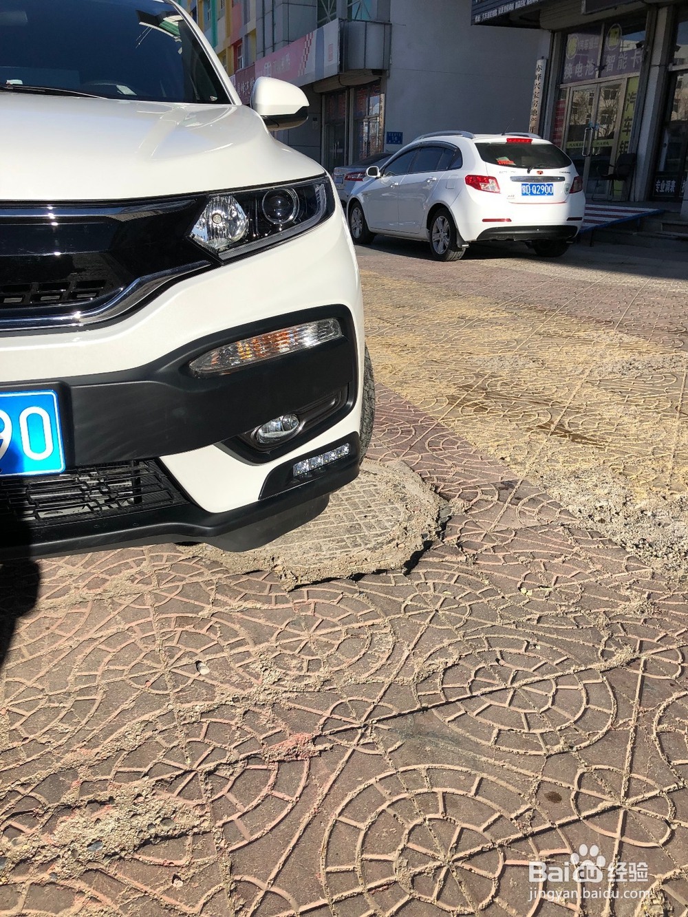 本田XRV原厂4S店特装日行灯的安装