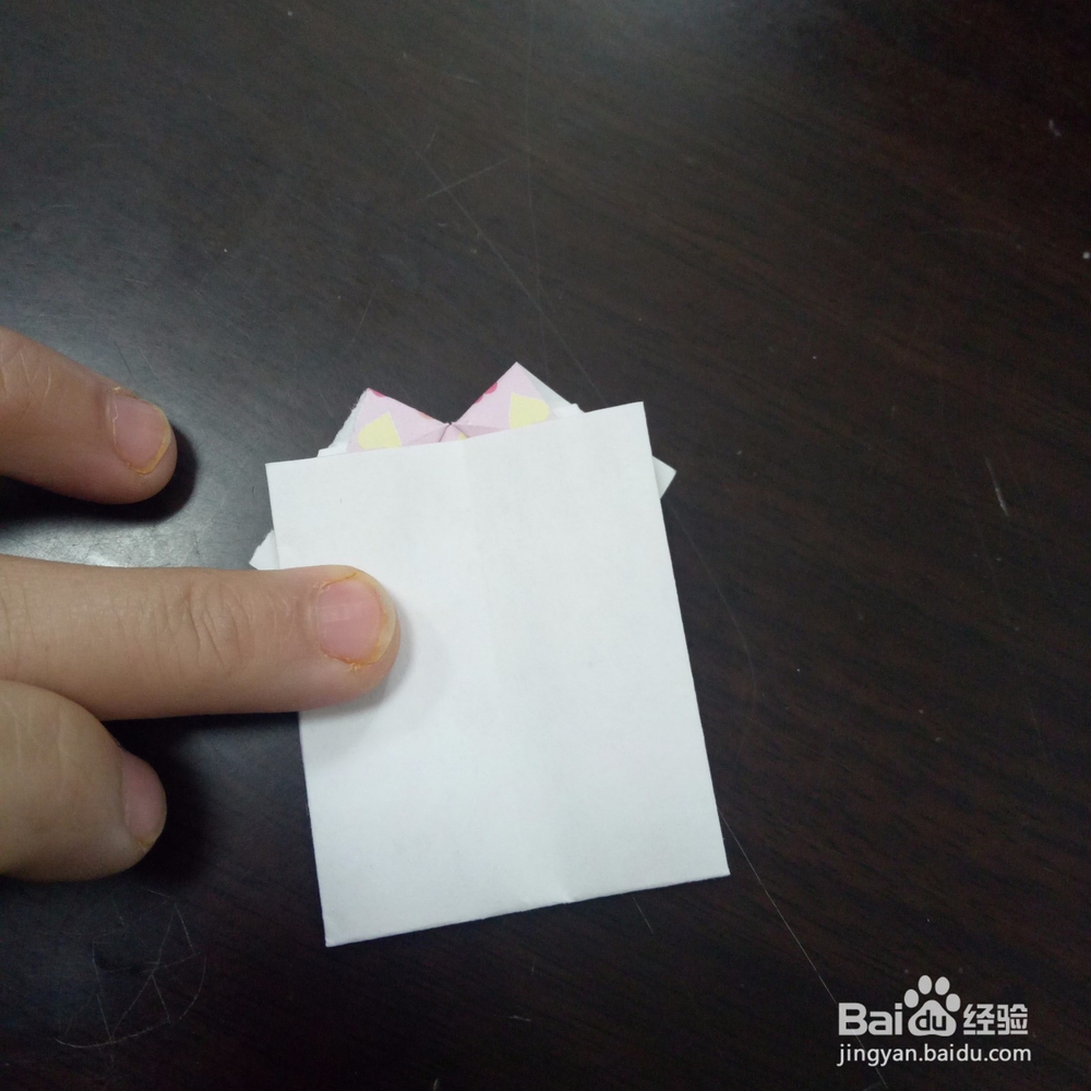 爱心笔帽的折纸方法