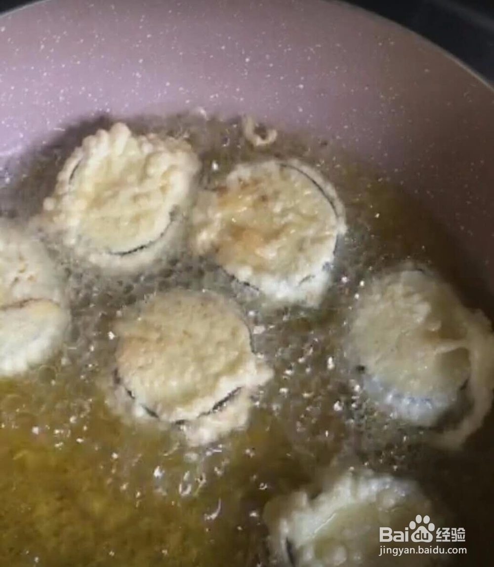 炸茄盒简单做法
