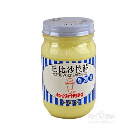 大爱南瓜之南瓜土豆沙拉