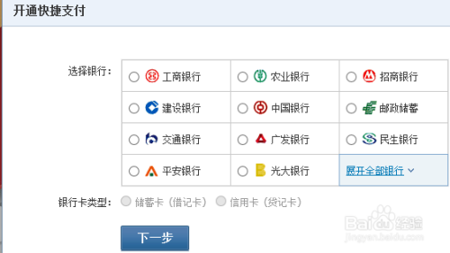 網購省錢小技巧:[1]怎樣免費領取話費充值卡