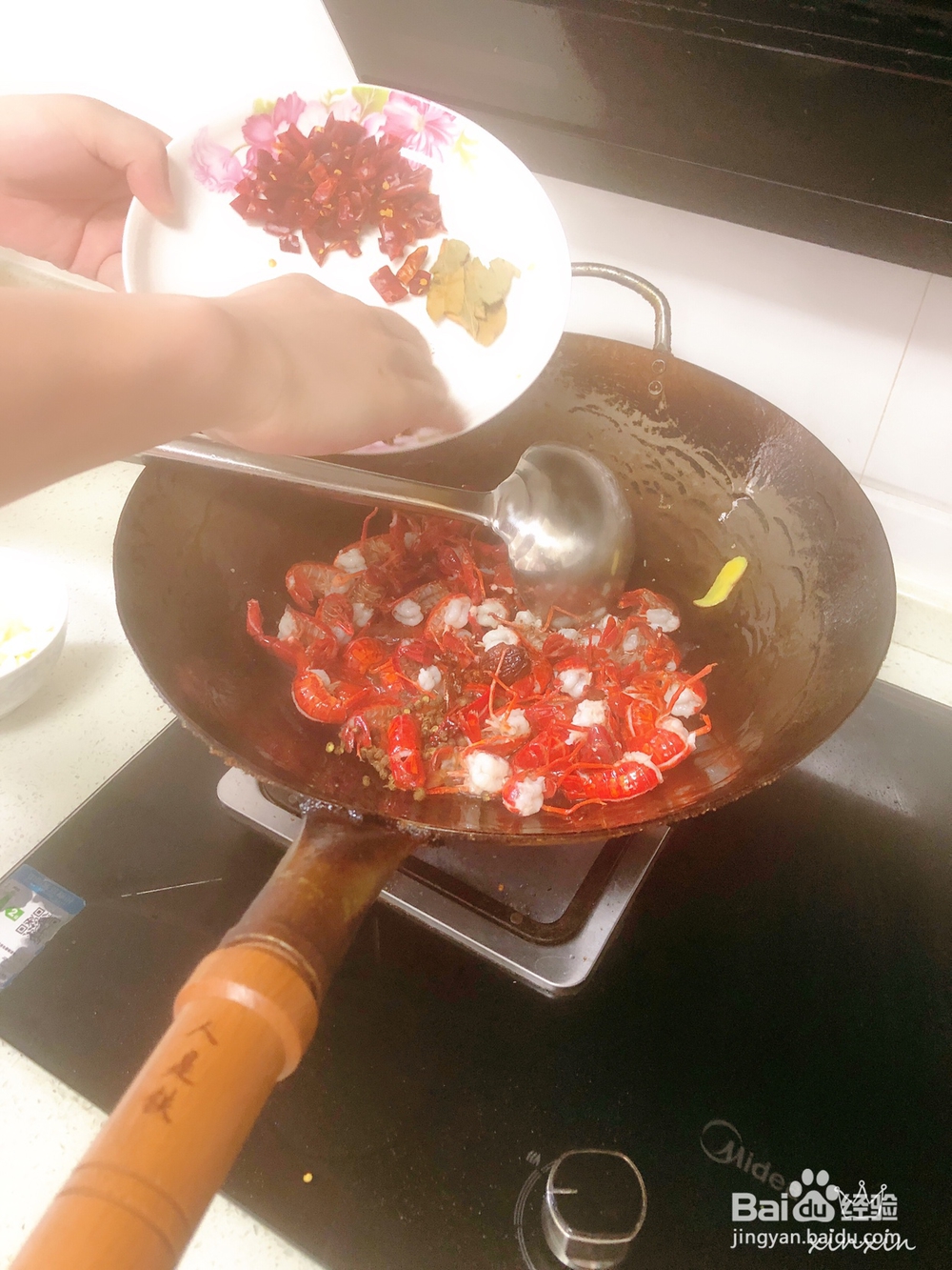 详细教你做麻辣小龙虾教程