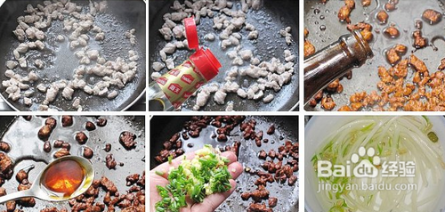 改良担担面(依然十分美味)