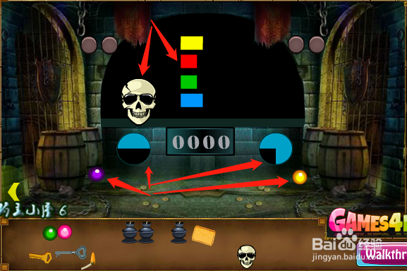 游戏 神秘的森林逃离2 详细攻略