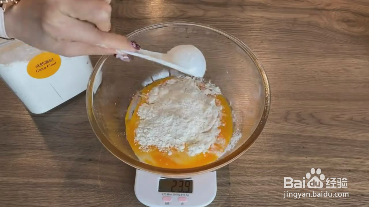 如何制作蓝色的蛋糕