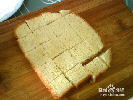 全麦土司蛋饼的做法