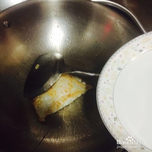 荷包蛋的做法