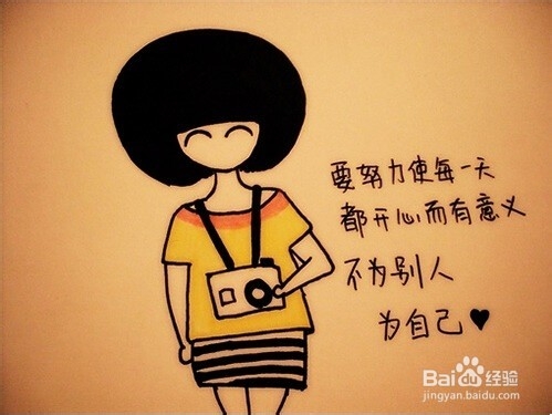 大学没录到自己心仪的专业怎么办