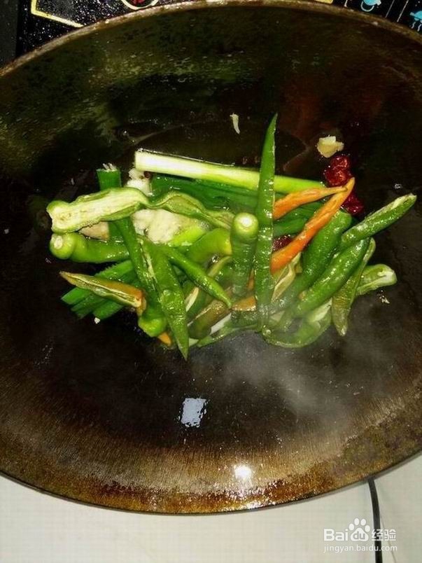 番茄洋葱麻辣鱼