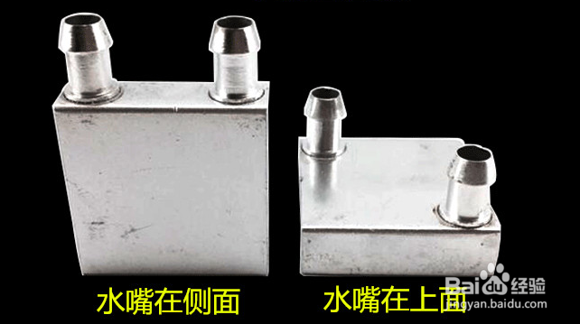 台式电脑如何DIY改装纯水冷（非一体式水冷排）